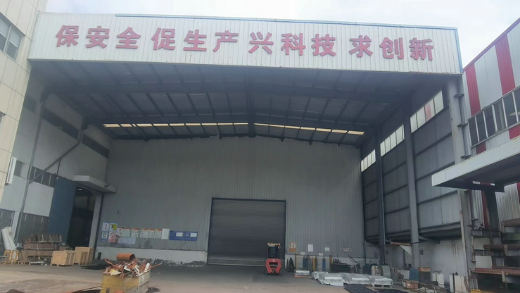 工廠車間
